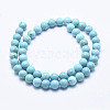 Natural Magnesite Beads Strands G-K244-02-4mm-01-3