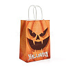 Halloween Paper Pumpkin Printed Tote Bags ABAG-P015-05C-3