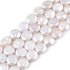 Natural Keshi Pearl Beads Strands PEAR-S018-10A-2