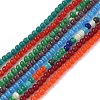 Cat Eye Beads Strands CE-C007-A01-2mm-1