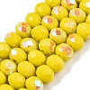 Electroplate Opaque Solid Color Glass Beads Strands EGLA-A044-P8mm-L04-1