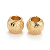 Eco-Friendly Brass Cat Eye Beads KK-M225-25G-E-2