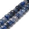 Natural Blue Aventurine(Dyed & Heated) Beads Strands G-H078-C22-01-1