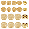 Olycraft 60Pcs 2 Style 4-Hole Brass Buttons BUTT-OC0001-24-1