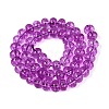 Crackle Transparent Glass Beads Strands GLAA-N074-02B-14-3