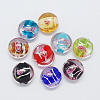 Silver Foil Handmade Lampwork Beads FOIL-R049-M-1