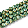 Baking Paint Glass Beads Strands DGLA-N016-8mm-07-1