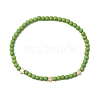 Dyed Synthetic Turquoise Beads Stretch Bracelets for Women Men BJEW-JB11311-01-1