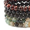 8MM Natural Mixed Stone Round Beads Strerch Bracelets Set for Men Women BJEW-JB07409-9