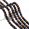 Natural Tiger Eye Beads Strands X-G-F173-14-8mm-1