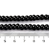 Natural Black Agate(Dyed & Heated) Beads Strands G-G177-F01-04-5