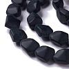 Opaque Frosted Glass Beads Strands FGLA-S001-02C-3