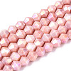 Anti-Tarnish Electroplate Bicone Glass Beads Strands EGLA-T021-4mm-16-05-1