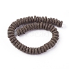 Natural Lava Rock Beads Strands G-F671-02A-12-2