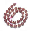 Natural Strawberry Quartz Beads Strands G-K303-A04-10mm-2