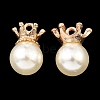 (Defective Closeout Sale: Some Glue Overflow) Resin Imitation Pearl Pendants FIND-XCP0002-45B-5
