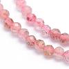Natural Strawberry Quartz Beads Strands G-E411-09A-4mm-3