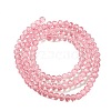 Transparent Baking Paint Glass Beads X1-DGLA-A034-T4mm-D08-2