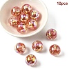 12Pcs Transparent Inner Flower Acrylic Beads RESI-YW0004-86D-1