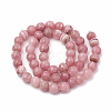 Natural Chalcedony Beads Strands G-S333-6mm-007-3
