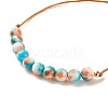 Round Natural White Jade Braided Bead Bracelet BJEW-JB07969-04-4