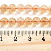 Natural Citrine Beads Strands G-S150-09-6mm-4