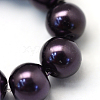 Baking Painted Pearlized Glass Pearl Round Bead Strands X-HY-Q330-8mm-20-3