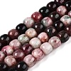 Dyed Natural White Jade Beads Strands G-T138-D25-4