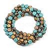 Czech Pressed Glass Beads GLAA-I061-23C-2