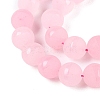 Frosted Natural White Jade Beads Strands G-T138-10mm-209E-3