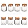 Glass Jar Glass Bottles Bead Containers LS-AJEW-S074-03A-1