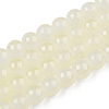 Baking Paint Imitation Jade Glass Round Bead Strands X1-DGLA-N003-8mm-03-1