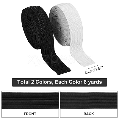 16 Yards 2 Colors Polyester Elastic Ribbon EC-PH0001-27-1