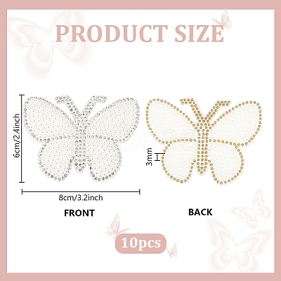 10Pcs Butterfly Rhinestone with Plastic Pearl Cloth Patches PATC-PH0001-20-1