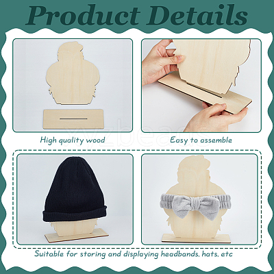 Head Shaped Wooden Hat Display Stands ODIS-WH0086-148C-1