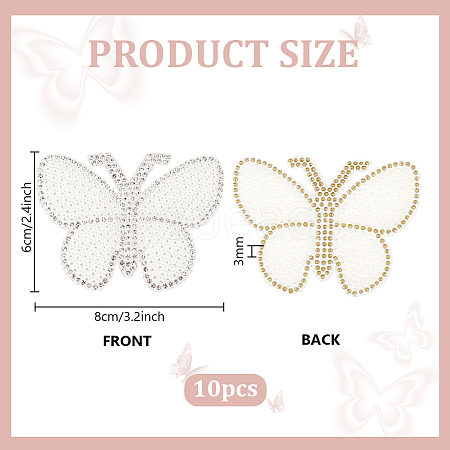 10Pcs Butterfly Rhinestone with Plastic Pearl Cloth Patches PATC-PH0001-20-1