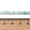 Cracked Opaque Glass Beads Strand X-GLAA-D306-A10-4