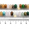 Mixed Gemstone Beads Strands G-P559-A14-01-5