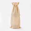 Imitation Burlap Pouches ABAG-WH0012-A01-2