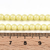 Baking Painted Pearlized Glass Pearl Bead Strands HY-N002-4mm-B03-5