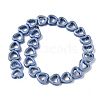 Handmade Porcelain Beads Strands PORC-Z002-01G-2