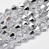 Imitate Austrian Crystal Electroplate Bicone Glass Faceted Bead Strands LS-GLAA-F029-4x4mm-B01-1