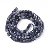 Natural Sapphire Beads Strands G-L537-020B-3