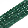 Natural White Jade Beads Strands G-S300-119A-2mm-1