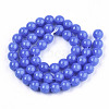 Imitation Jade Glass Beads GLAA-S192-001A-2