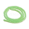 Baking Painted Transparent Glass Beads Strands DGLA-A034-J3mm-B09-3