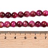 Grade AB Natural Tiger Eye Beads Strands G-F591-18-6mm-05-4