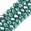 Electroplate Glass Beads Strands EGLA-A034-P2mm-A09-1