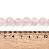 Natural Madagascar Rose Quartz Beads Strands G-B167-A03-10mm-5
