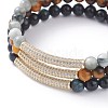 Round Dyed & Heated Natural Tiger Eye & Hawk's Eye Beads Stretch Bracelets Set BJEW-JB07151-4